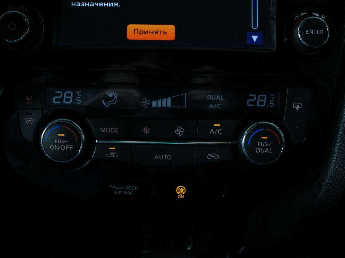 Nissan X-Trail, 2018 Фото №17