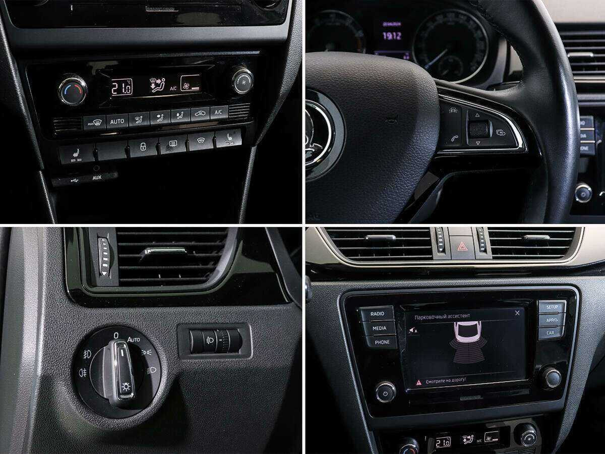 Skoda Rapid, 2017 Фото №15
