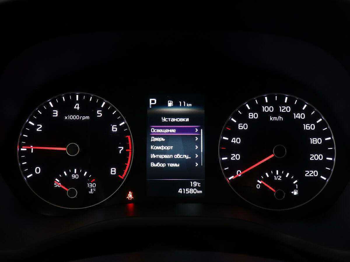 Kia Rio, 2021 Фото №11