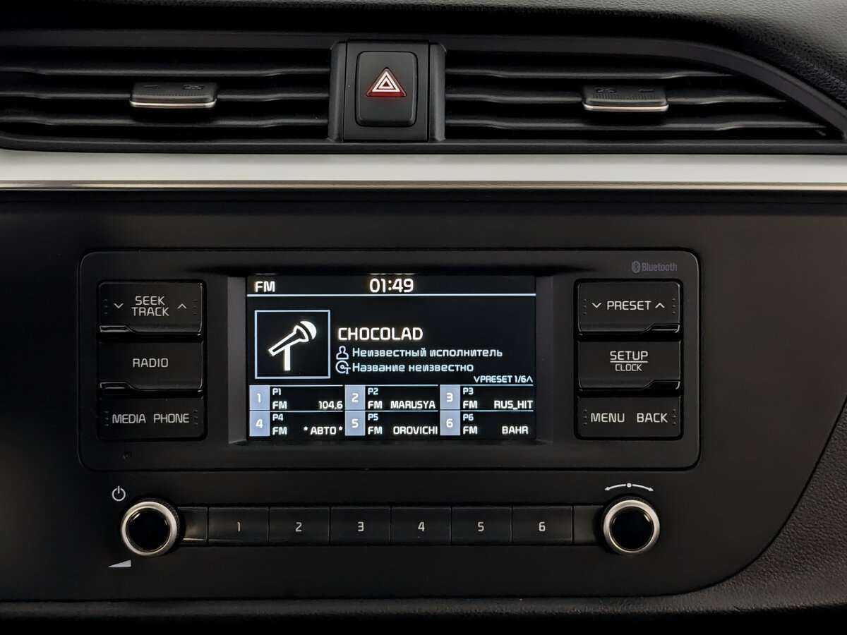 Kia Rio, 2021 Фото №13