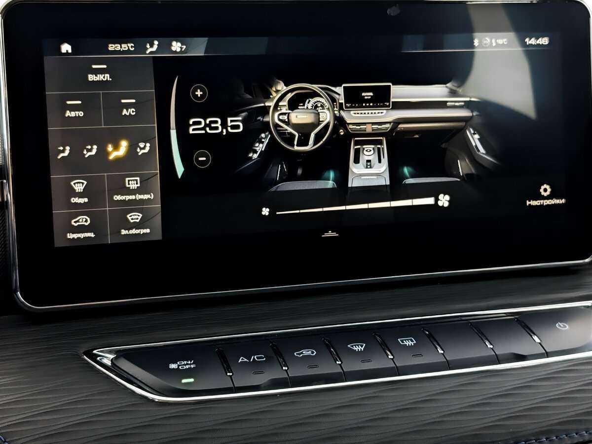 Haval Jolion, 2022 Фото №21