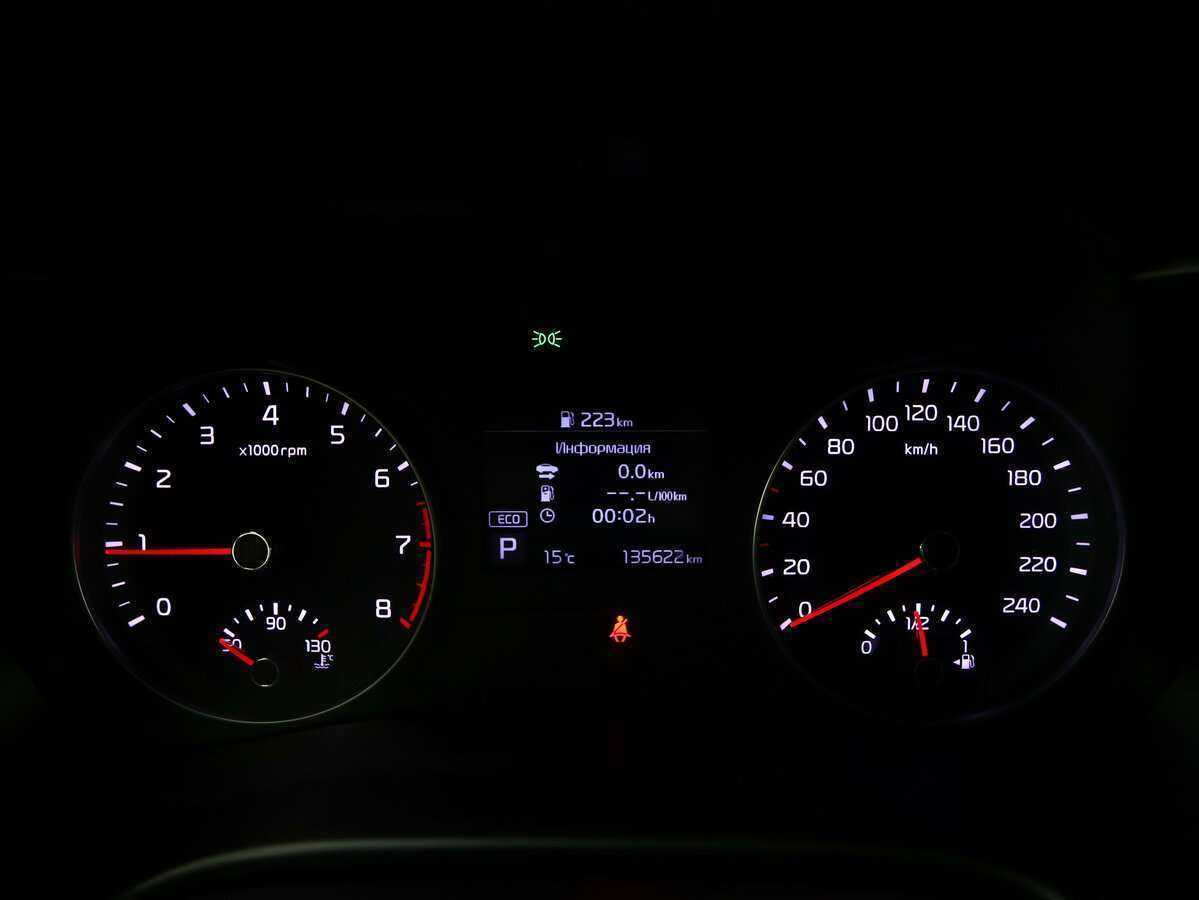 Kia Cerato, 2020 Фото №16