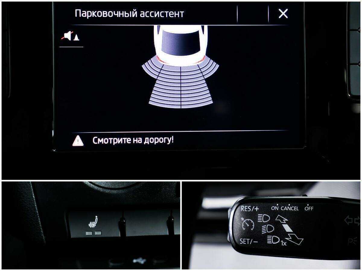 Skoda Rapid, 2020 Фото №14