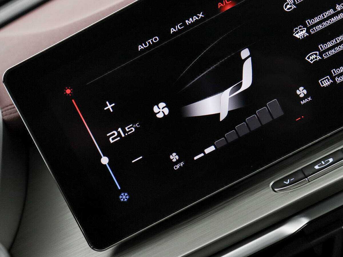 Geely Coolray, 2022 Фото №16