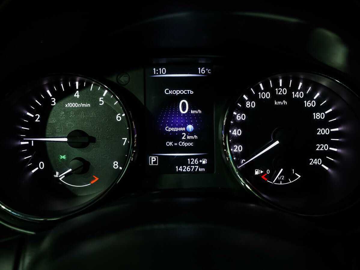 Nissan Qashqai, 2019 Фото №21