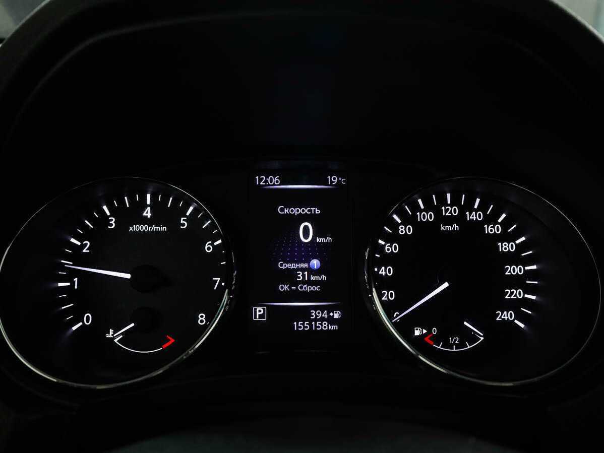 Nissan Qashqai, 2019 Фото №10