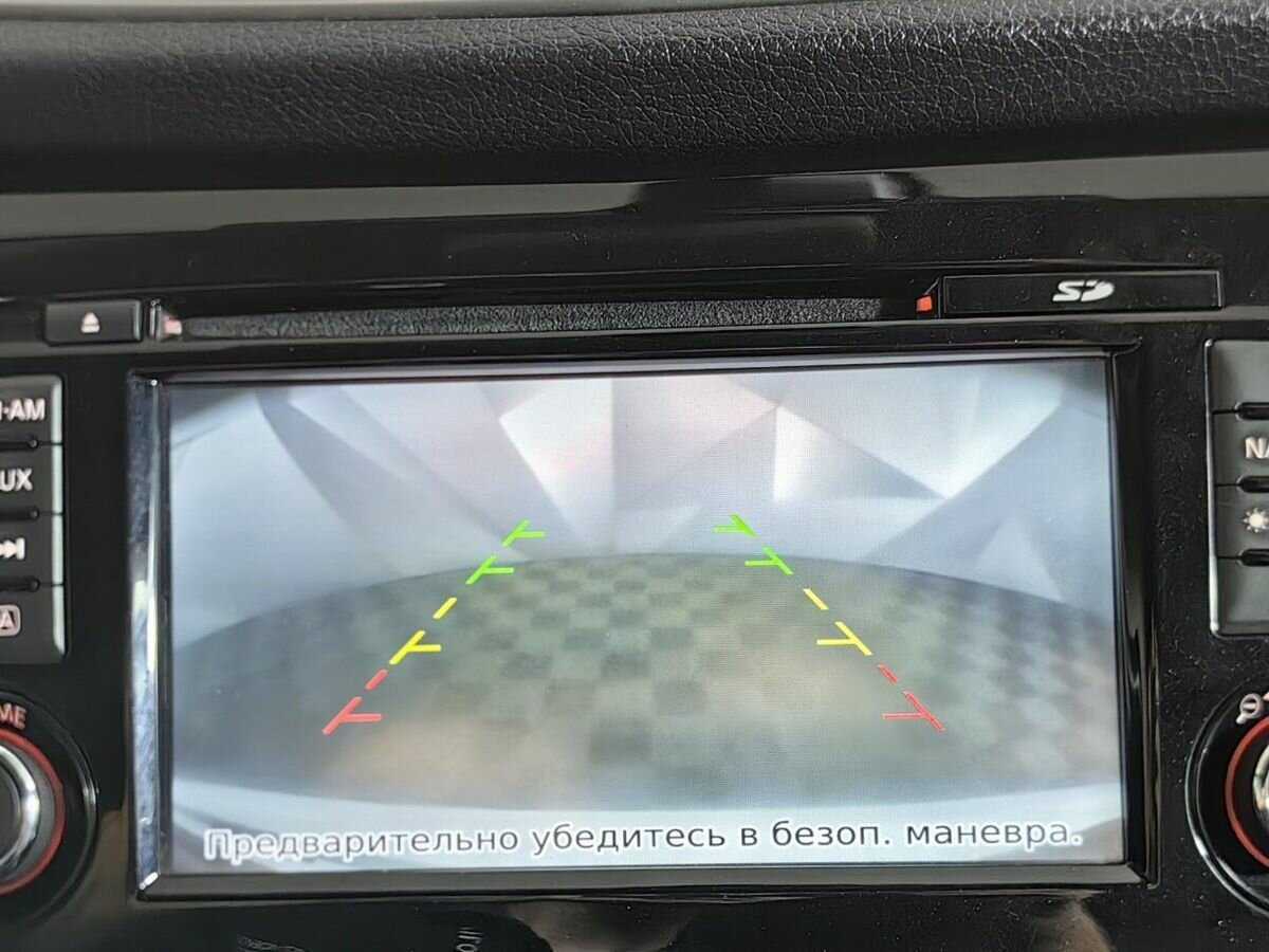 Nissan Qashqai, 2014 Фото №16