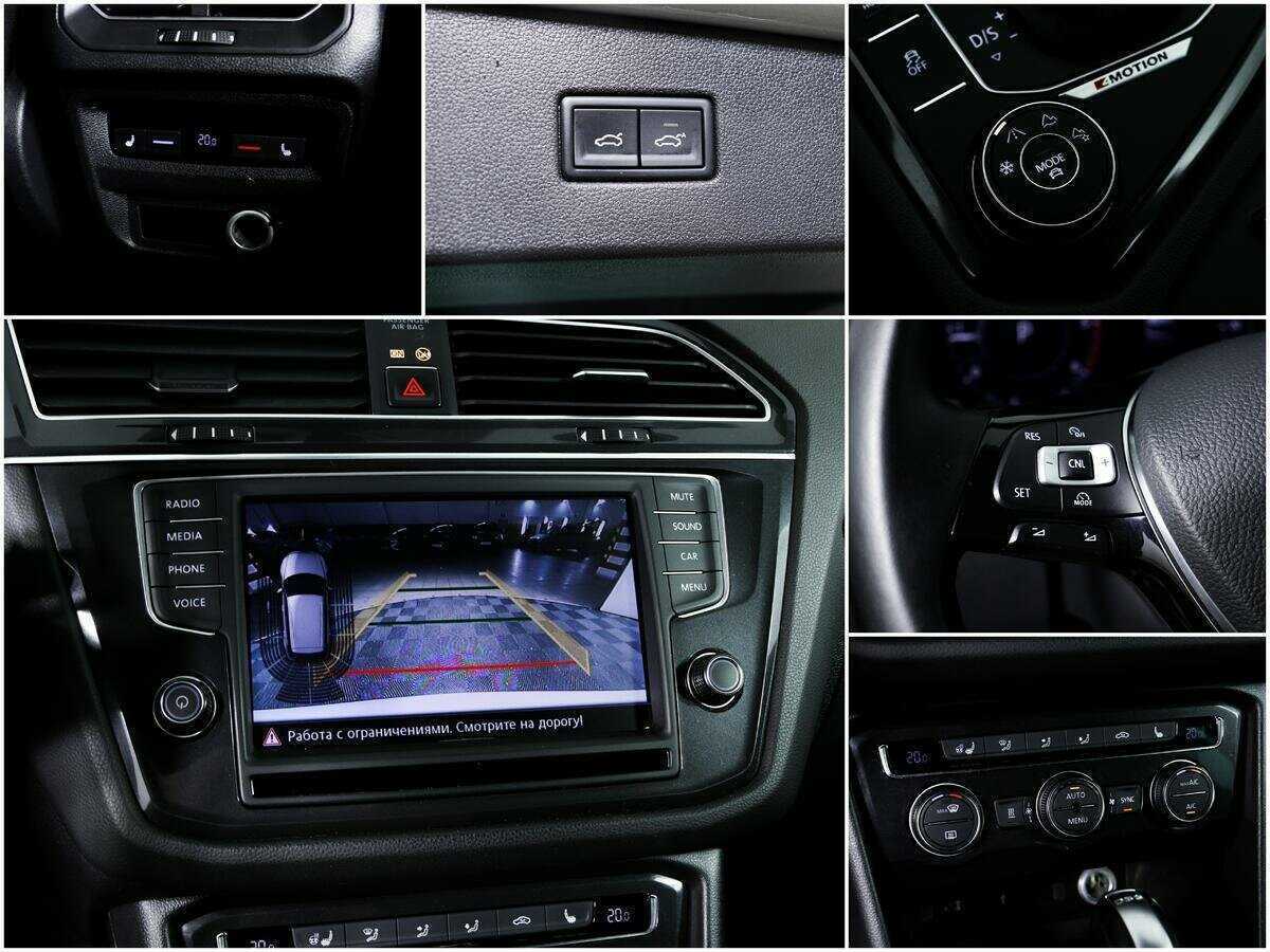Volkswagen Tiguan, 2016 Фото №15