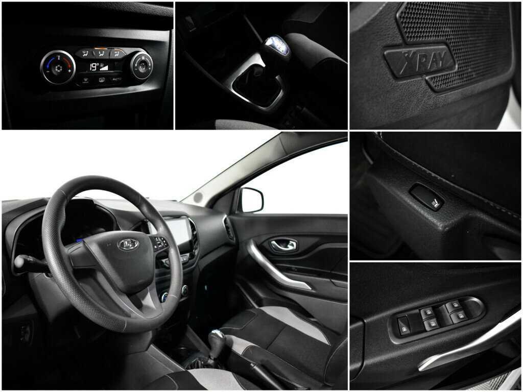 Lada (ВАЗ) XRAY, 2016 Фото №14