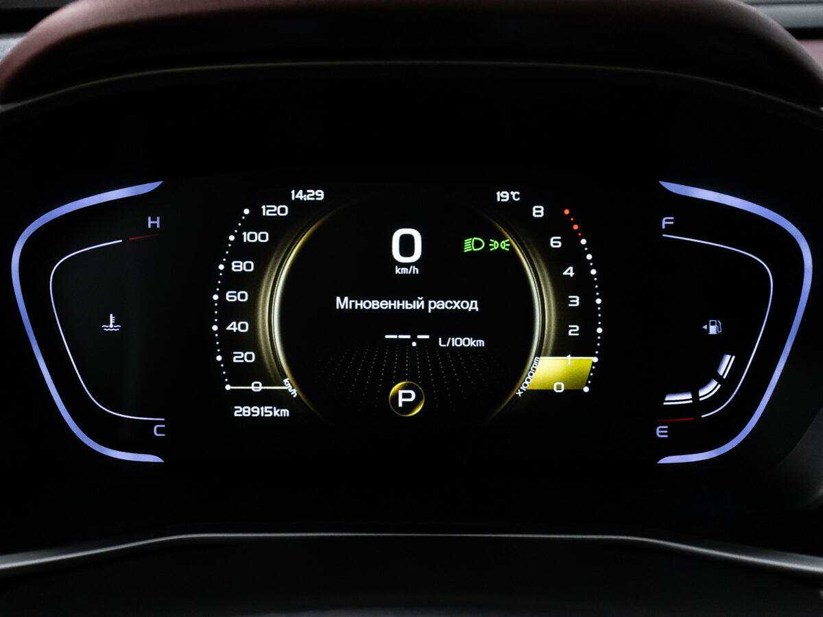 Geely Coolray, 2022 Фото №12