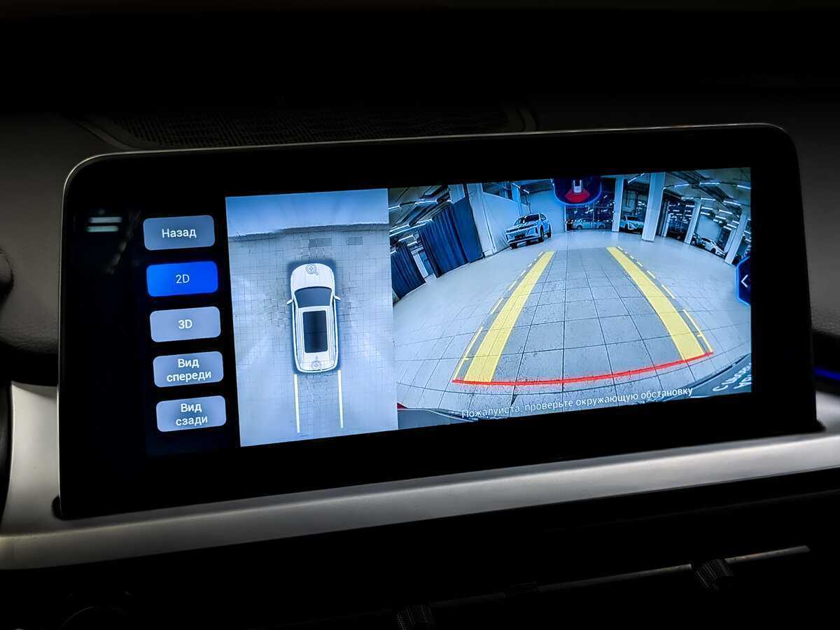 CHERY Tiggo 7 Pro, 2021 Фото №27