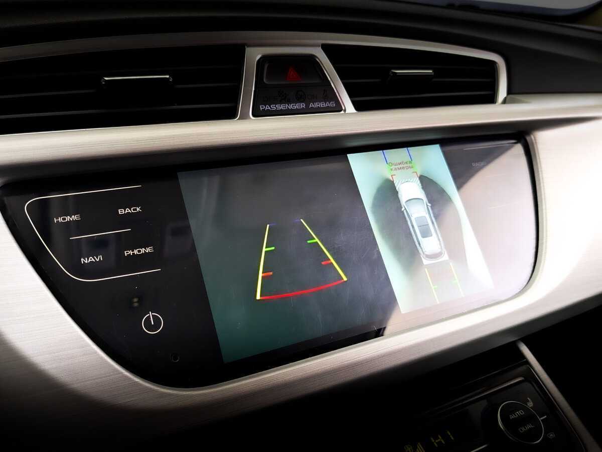 Geely Atlas, 2021 Фото №26