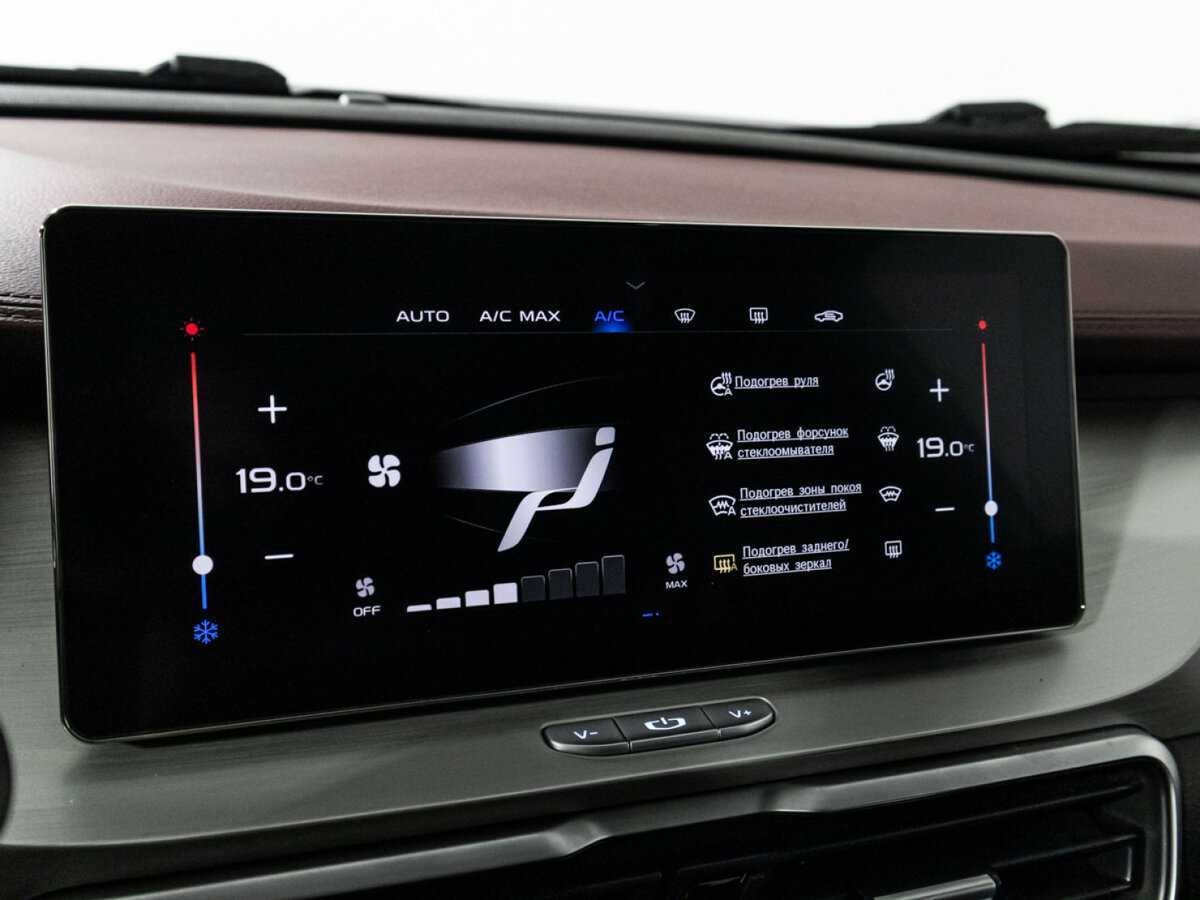 Geely Coolray, 2021 Фото №18