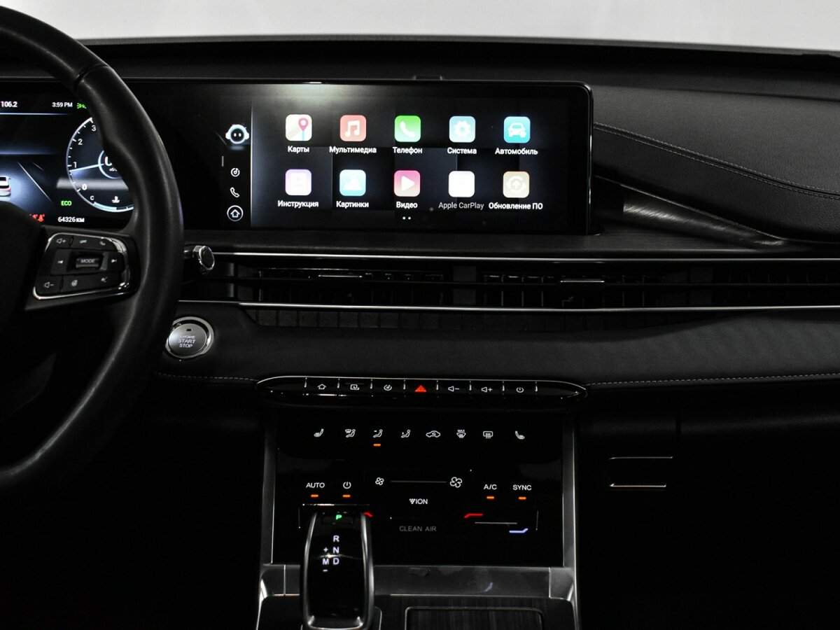 Chery Tiggo 7 Pro Max, 2022 Фото №9