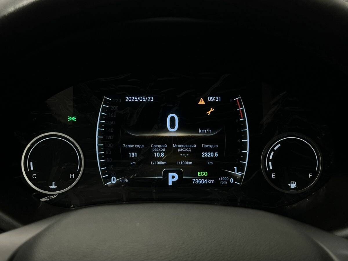 Chery Tiggo 4, 2020 Фото №14