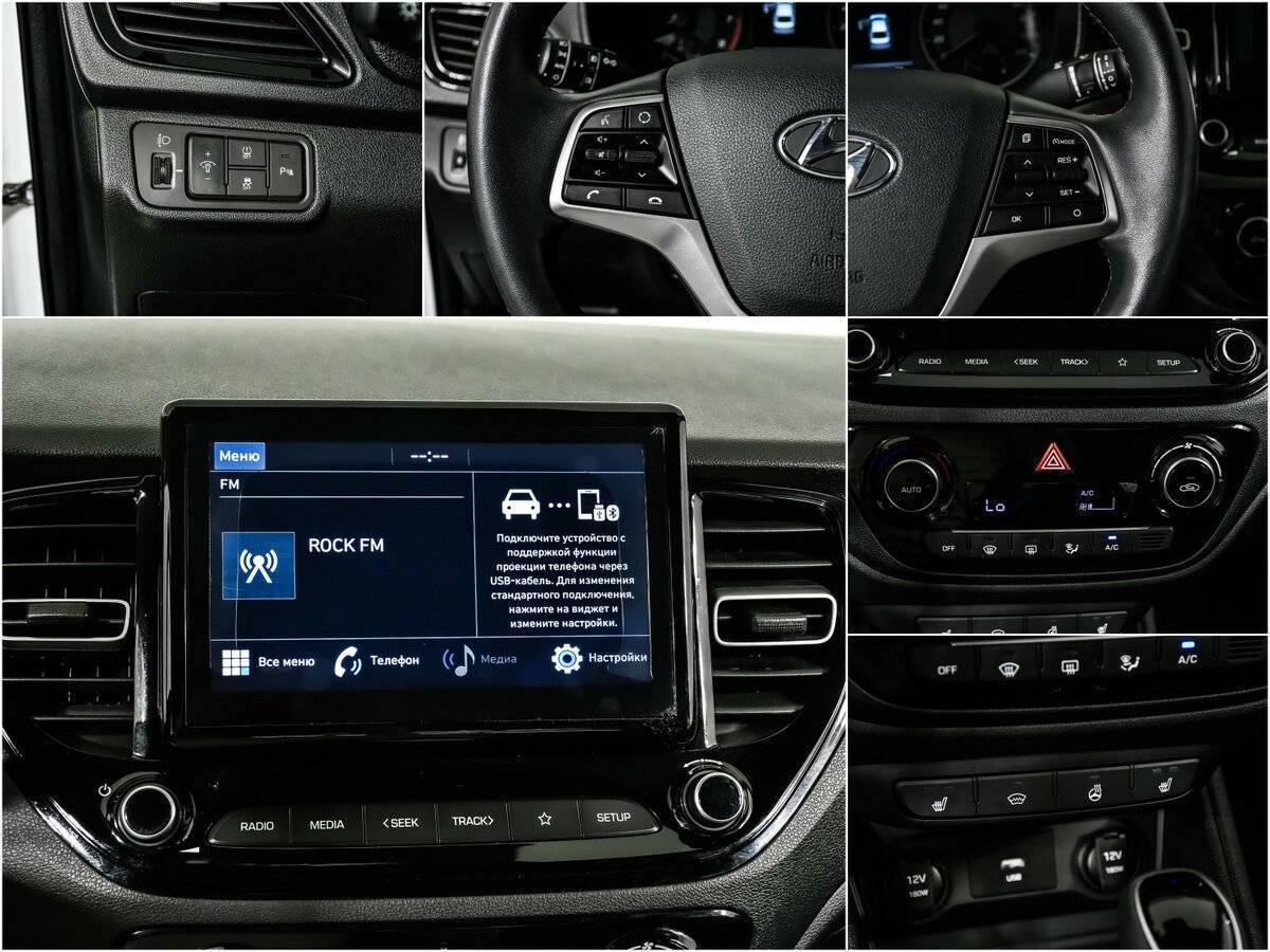 Hyundai Solaris, 2020 Фото №14