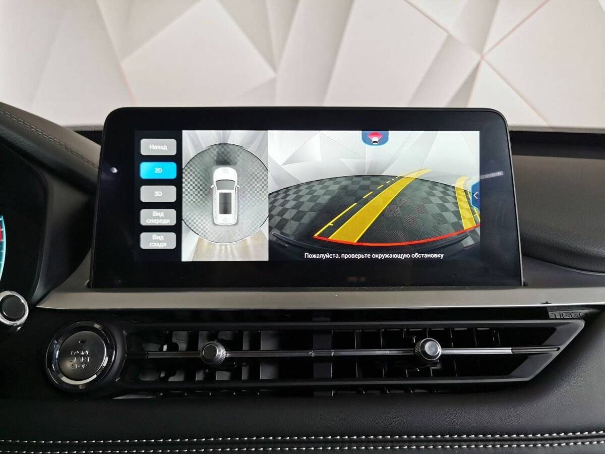 Chery Tiggo 7 Pro, 2021 Фото №16