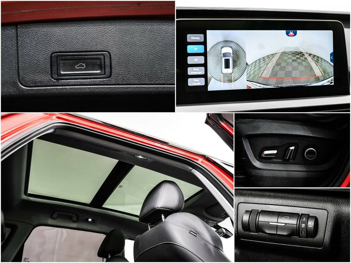 Chery Tiggo 7 Pro, 2021 Фото №15