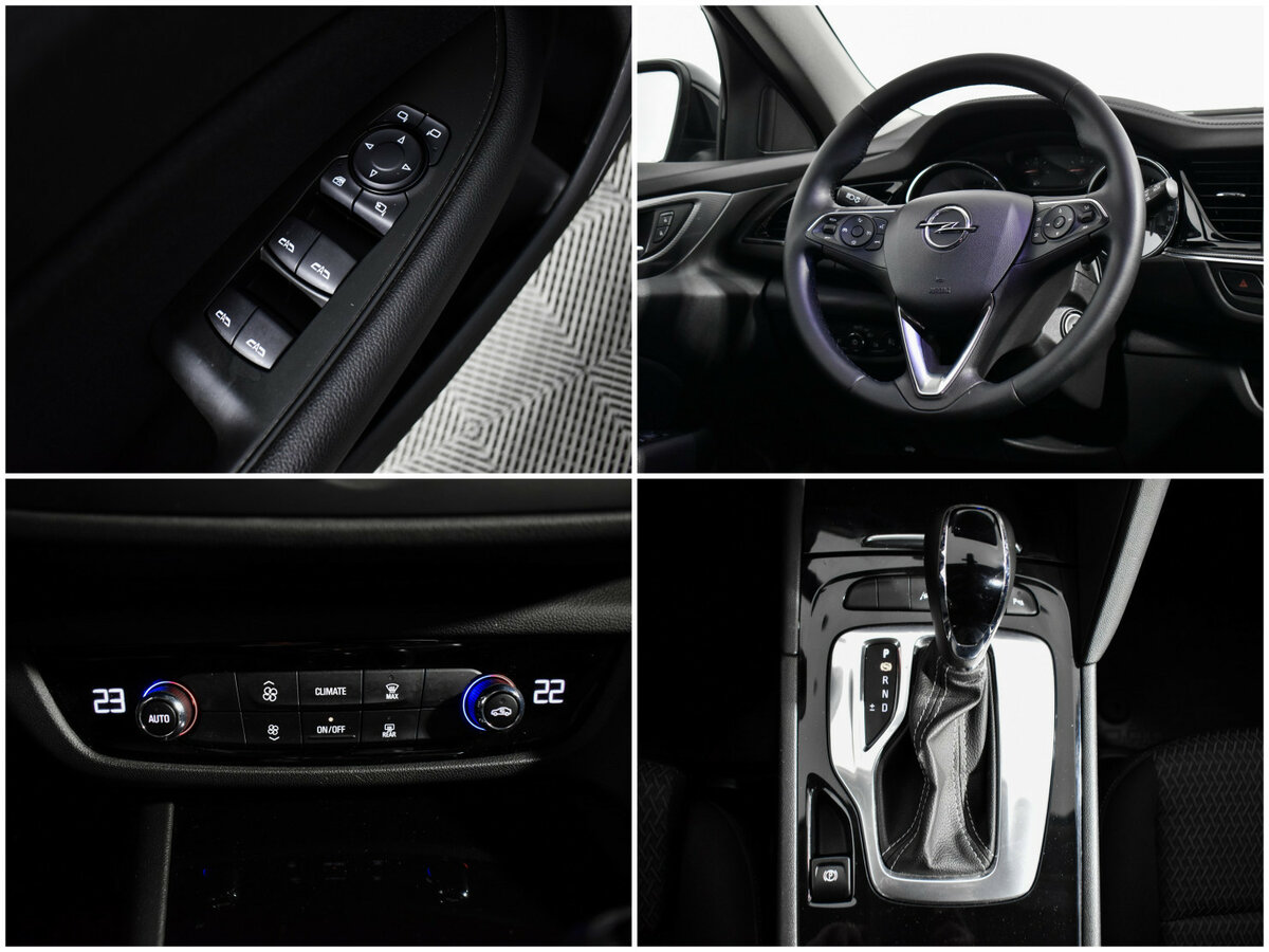 Opel Insignia II Рестайлинг, 2020 Фото №16